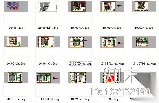 [北京]品牌酒店贵宾接待室装修图cad施工图下载【ID:167132199】