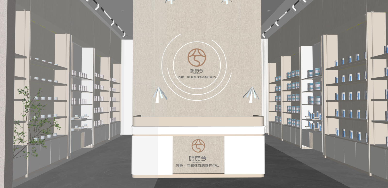 现代美妆店SU模型下载【ID:1216052738】