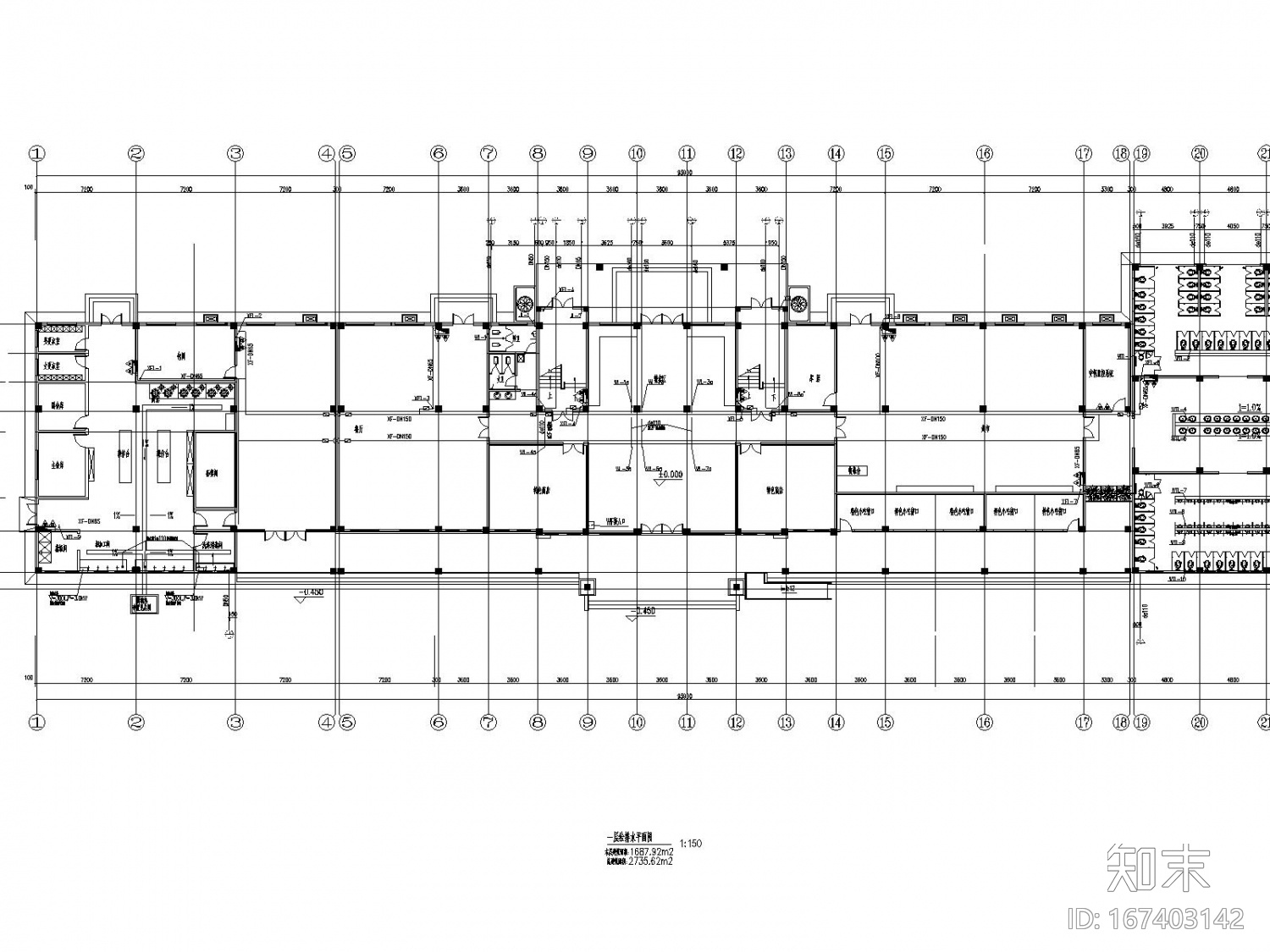 高速公路服务区给排水施工图设计施工图下载【ID:167403142】