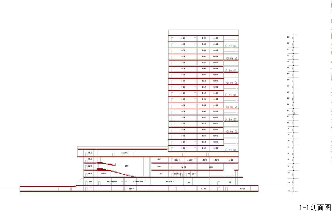 [辽宁]辽阳市中心建筑方案我呢本设计（JPG+60页）cad施工图下载【ID:149945165】