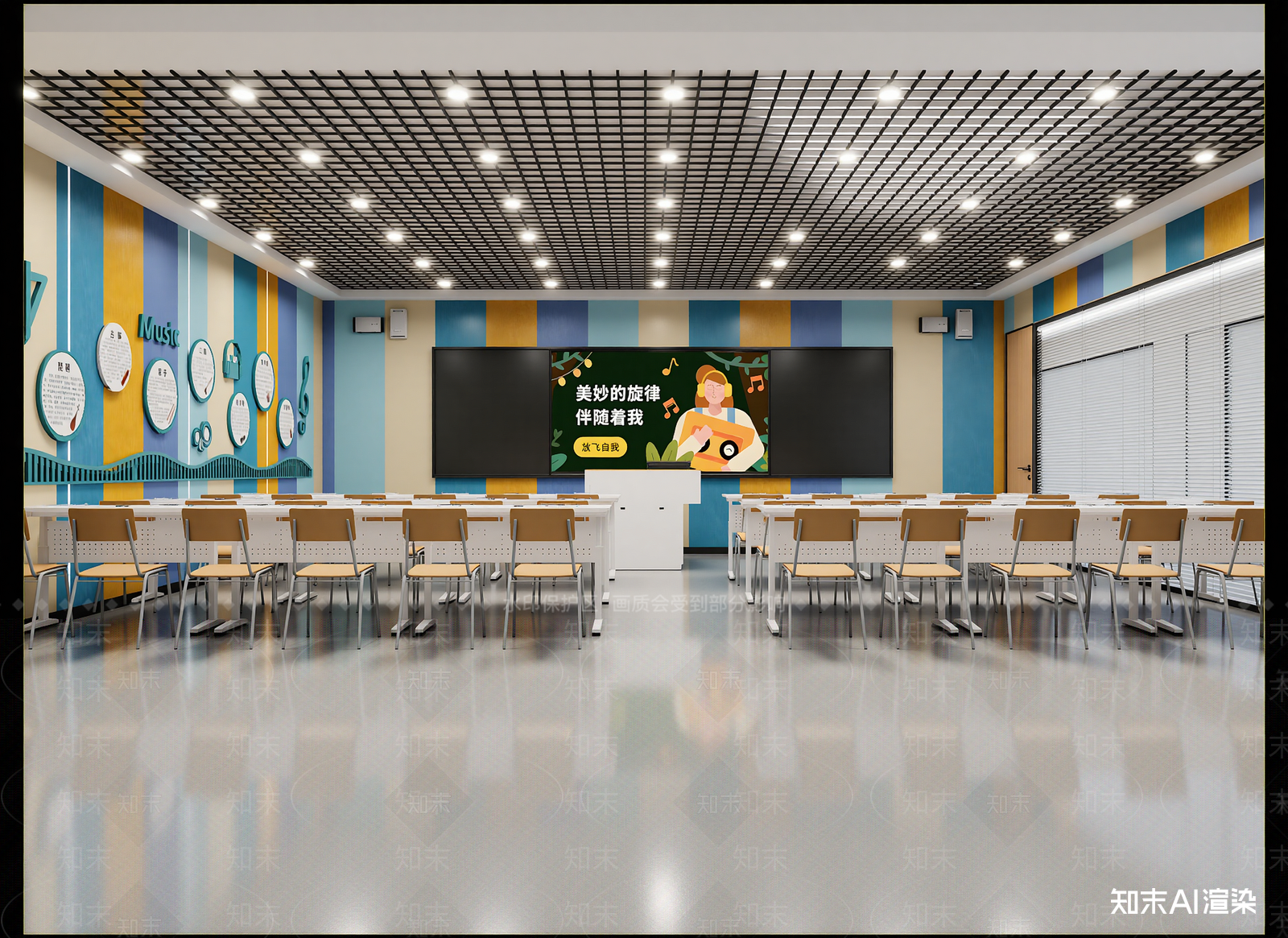 现代教室3D模型下载【ID:1214303219】