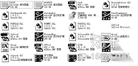 飞时达工具包cad施工图下载【ID:166762181】