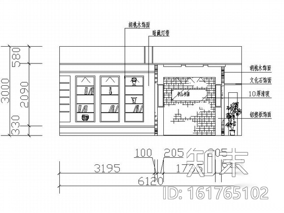 117㎡办公空间室内装修图（含效果）cad施工图下载【ID:161765102】