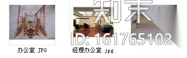 117㎡办公空间室内装修图（含效果）cad施工图下载【ID:161765102】