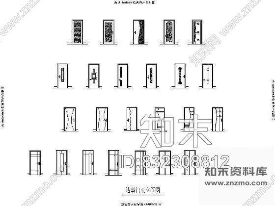 图块/节点造型门图集施工图下载【ID:832308812】