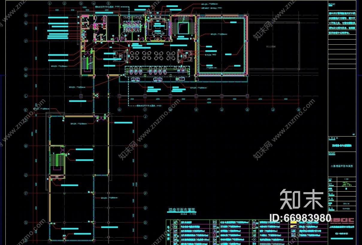 苏州鲁能公馆项目售楼处及样板间（CAD施工图纸）cad施工图下载【ID:66983980】