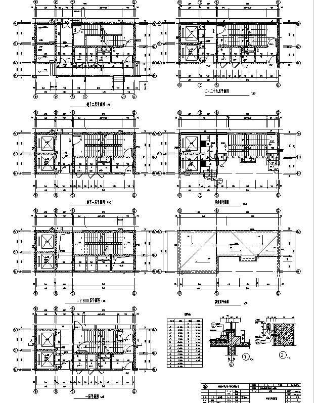 [江苏]高层住宅及商业、幼儿园建筑施工图(多栋建筑图...施工图下载【ID:149864131】