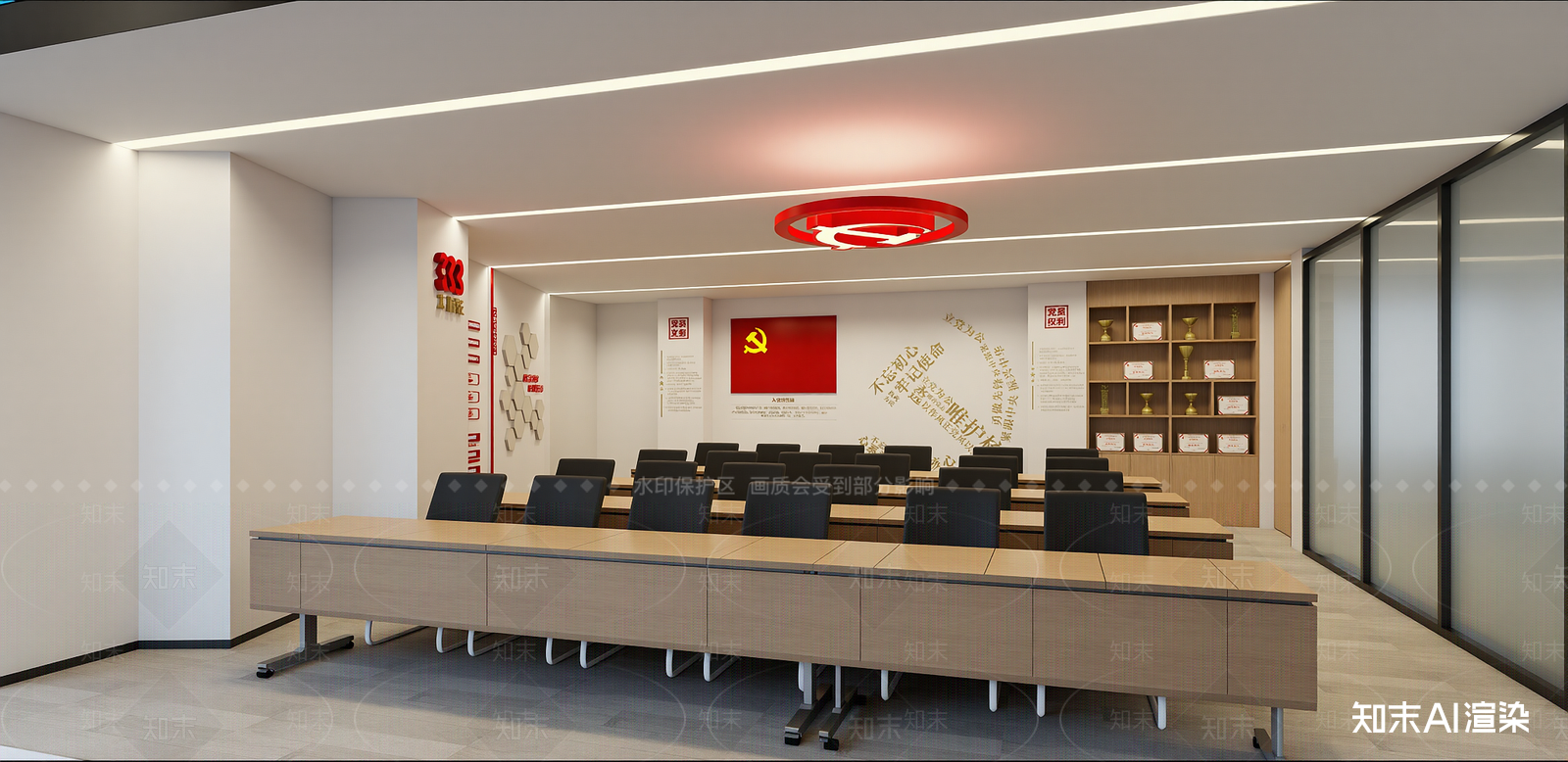 现代党建室SU模型下载【ID:1215205233】
