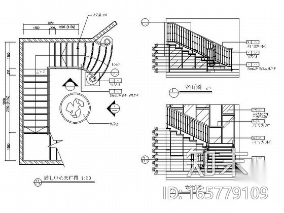 婚礼中心楼梯详图cad施工图下载【ID:165779109】