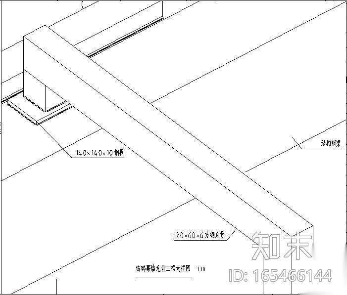 幕墙三维大样及典型节点图2019cad施工图下载【ID:165466144】