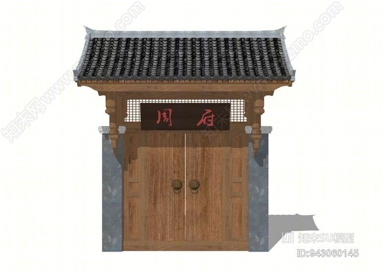 中式门头SU模型下载【ID:943060145】