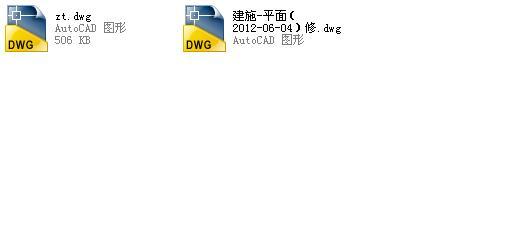 [武汉]高层幕墙立面知名企业办公大楼建筑施工图施工图下载【ID:149960119】