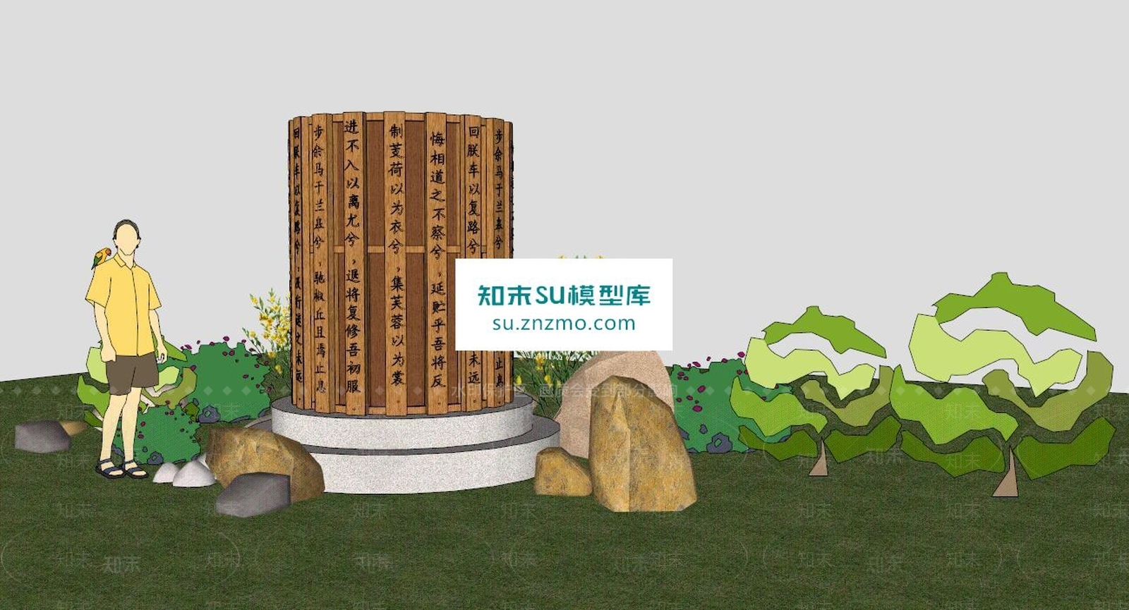 中式风格竹简文化雕塑SU模型下载【ID:172526243】