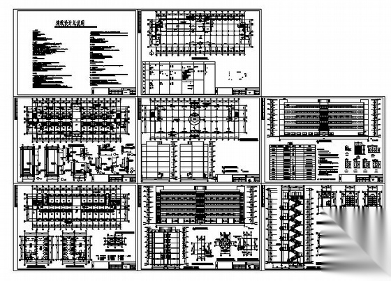 某六层员工宿舍楼建筑施工图cad施工图下载【ID:166723141】