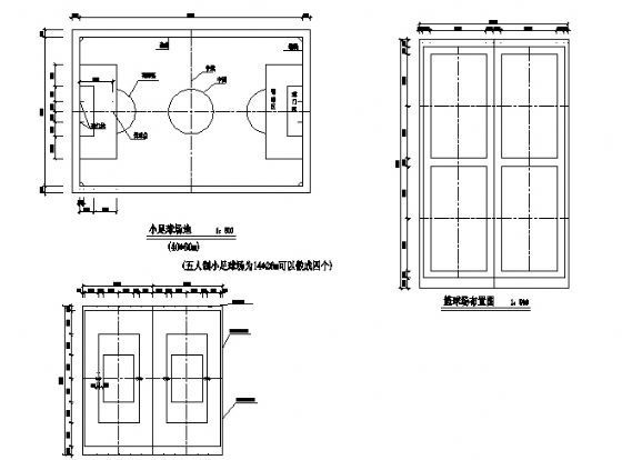 400米跑道及篮排球场施工图施工图下载【ID:151669102】