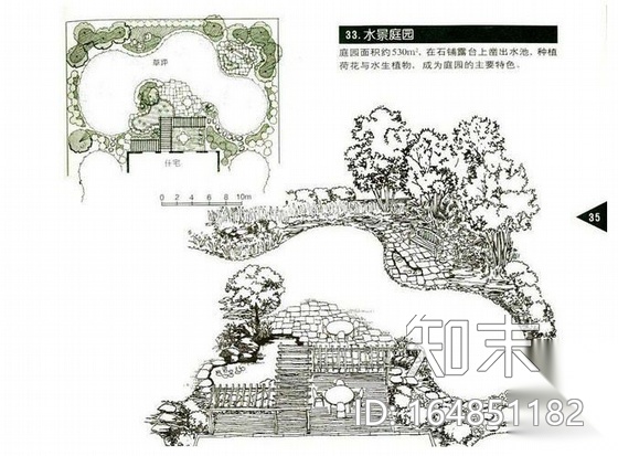 庭院景观设计总平面图60例cad施工图下载【ID:164851182】