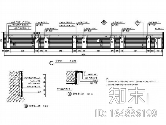 [北京]阳光童趣幼儿园画廊室内装修CAD施工图（含效果图...施工图下载【ID:164836199】