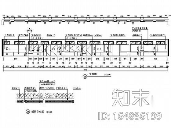 [北京]阳光童趣幼儿园画廊室内装修CAD施工图（含效果图...施工图下载【ID:164836199】