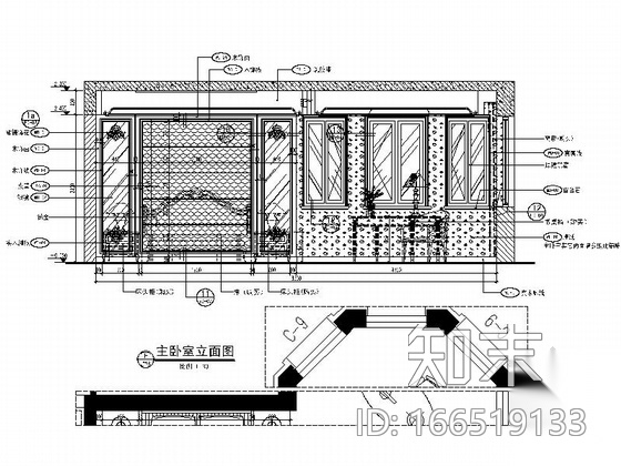 [天津]大型地产设计院设计欧式精装样板房施工图（含两户...cad施工图下载【ID:166519133】