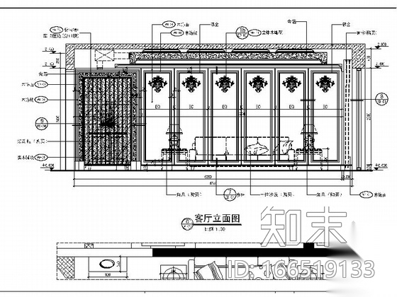 [天津]大型地产设计院设计欧式精装样板房施工图（含两户...cad施工图下载【ID:166519133】