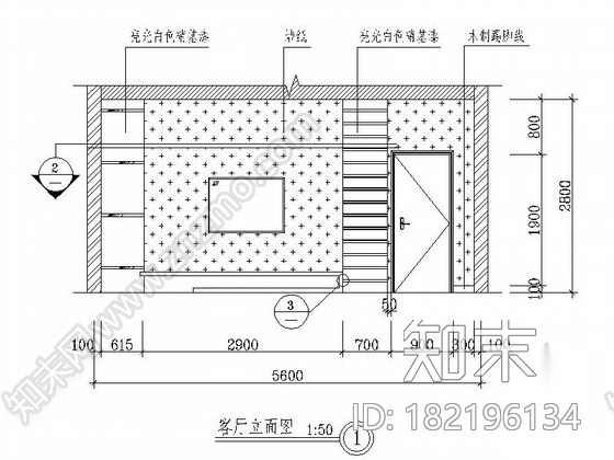 [成都]某小高层简约四室两厅两卫装修图cad施工图下载【ID:182196134】