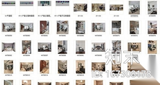 [南宁]高层住宅奢华欧式四居室装修图（含效果实景）cad施工图下载【ID:167308178】