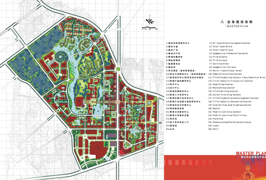 [浙江]横店影视产业实验区总体规划设计方案文本cad施工图下载【ID:151718197】