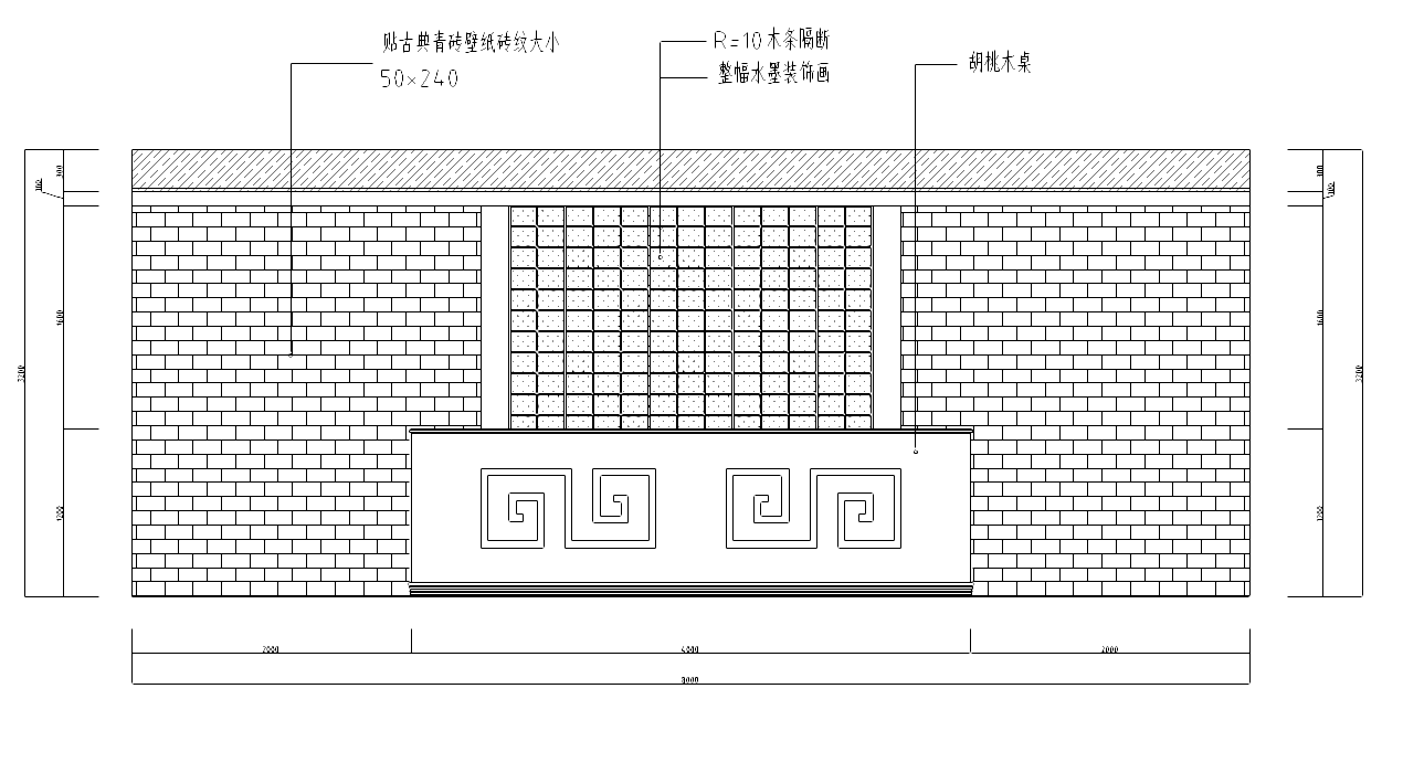 宋元中式餐厅室内装修施工图（含效果图）cad施工图下载【ID:160707157】