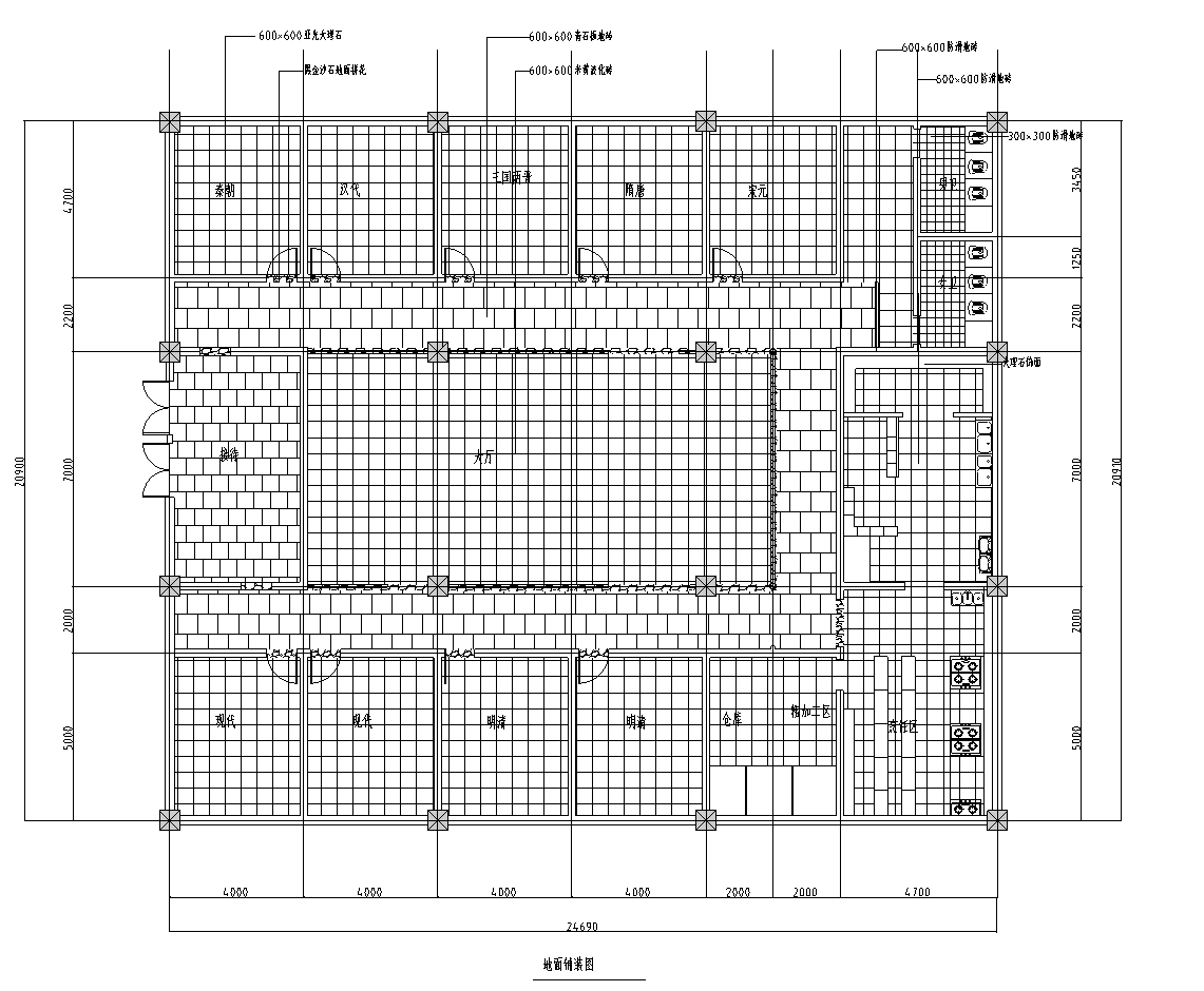 宋元中式餐厅室内装修施工图（含效果图）cad施工图下载【ID:160707157】
