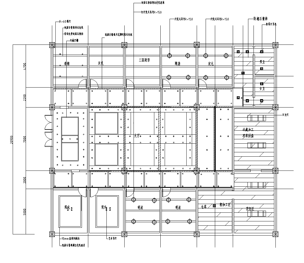 宋元中式餐厅室内装修施工图（含效果图）cad施工图下载【ID:160707157】