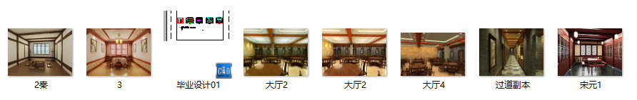 宋元中式餐厅室内装修施工图（含效果图）cad施工图下载【ID:160707157】