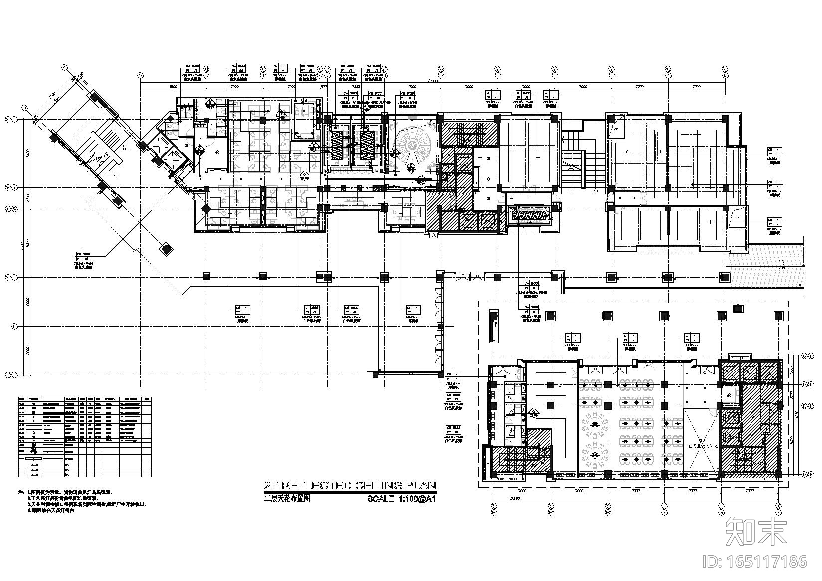 [重庆]重庆万科办公室装饰施工图+实景拍摄cad施工图下载【ID:165117186】