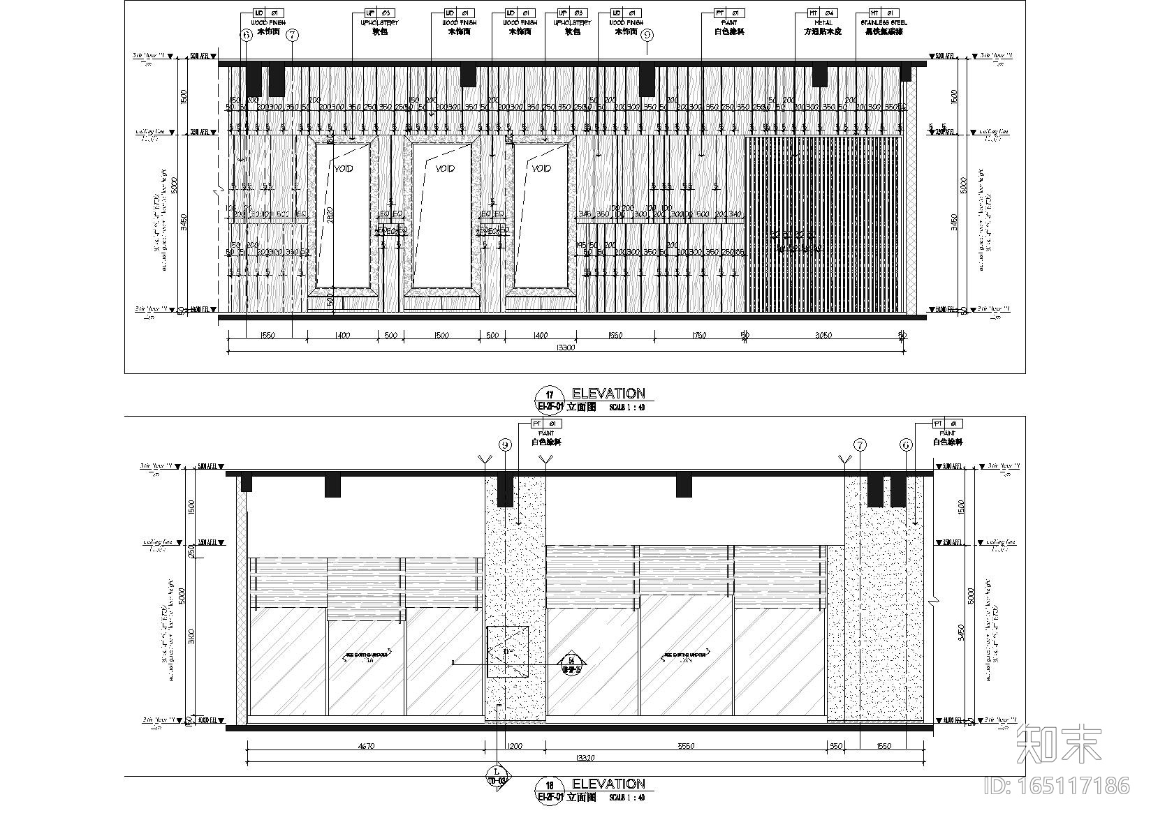 [重庆]重庆万科办公室装饰施工图+实景拍摄cad施工图下载【ID:165117186】