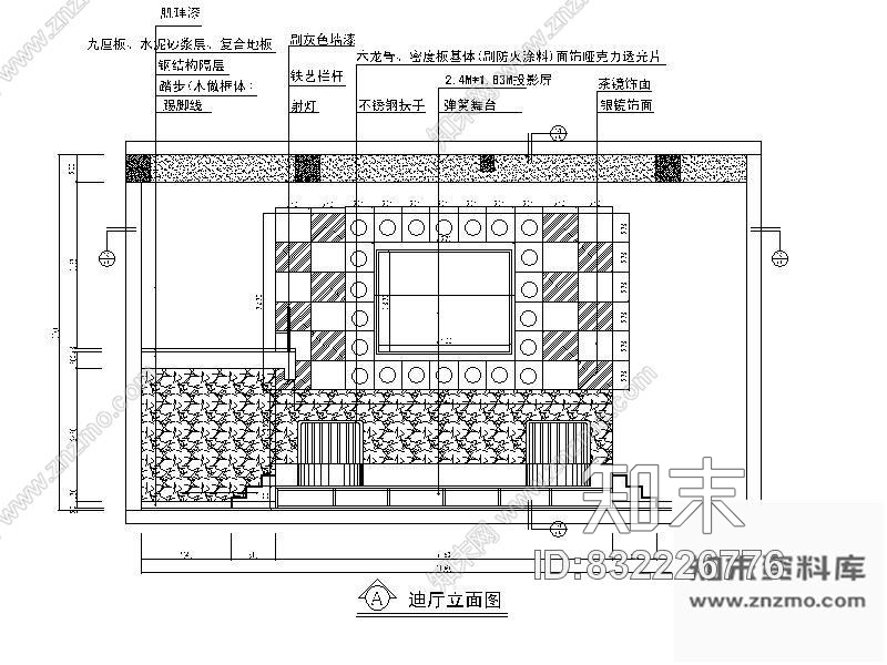 图块/节点迪厅立面图cad施工图下载【ID:832226776】