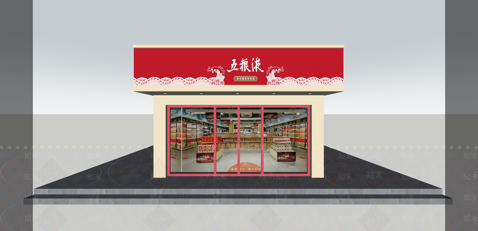 现代便利店SU模型下载【ID:1215204146】