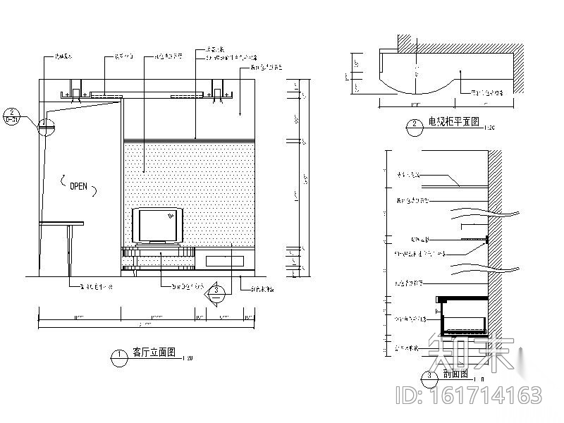 [深圳]现代一居室装修图Ⅱ施工图下载【ID:161714163】