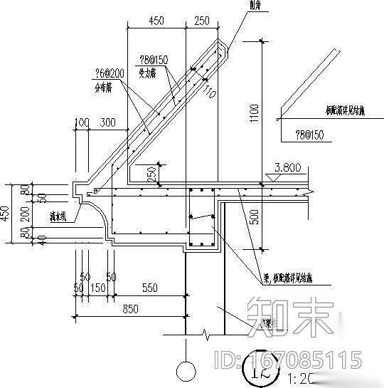 坡屋顶别墅檐口节点详图施工图下载【ID:167085115】