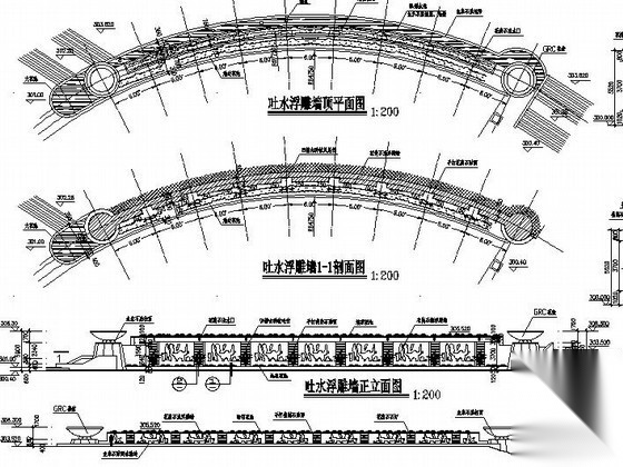 [重庆]广场景观工程设计图cad施工图下载【ID:161043168】