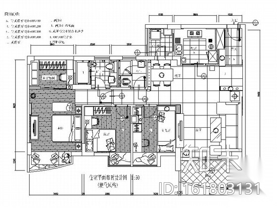 简约现代风格三居室装修施工图（含实景）cad施工图下载【ID:161803131】