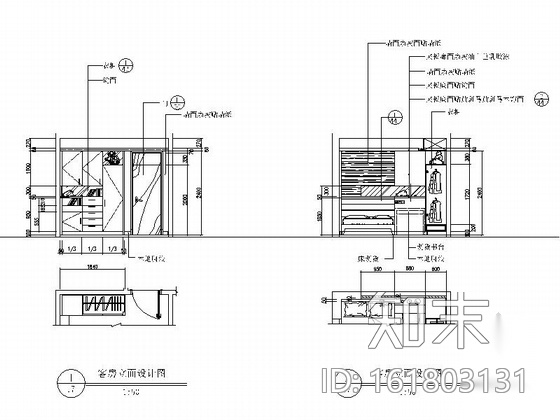 简约现代风格三居室装修施工图（含实景）cad施工图下载【ID:161803131】