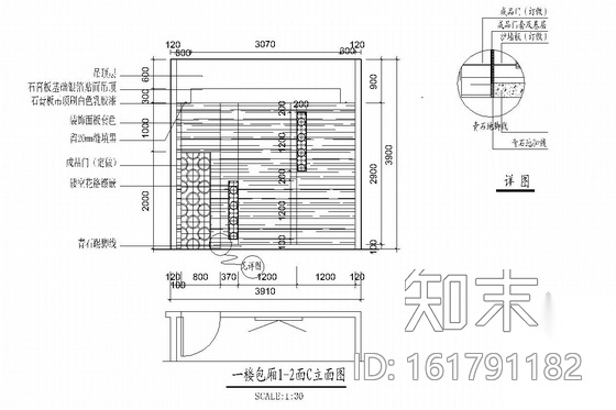 [九江]湖边花园小区底商休闲茶楼装修图施工图下载【ID:161791182】