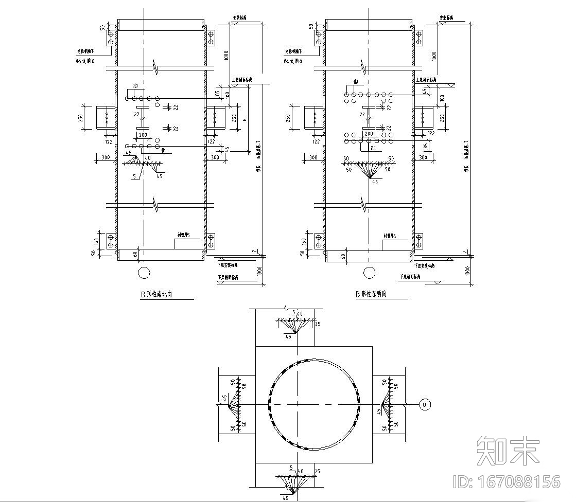 46套梁与柱的连接结构详图cad施工图下载【ID:167088156】