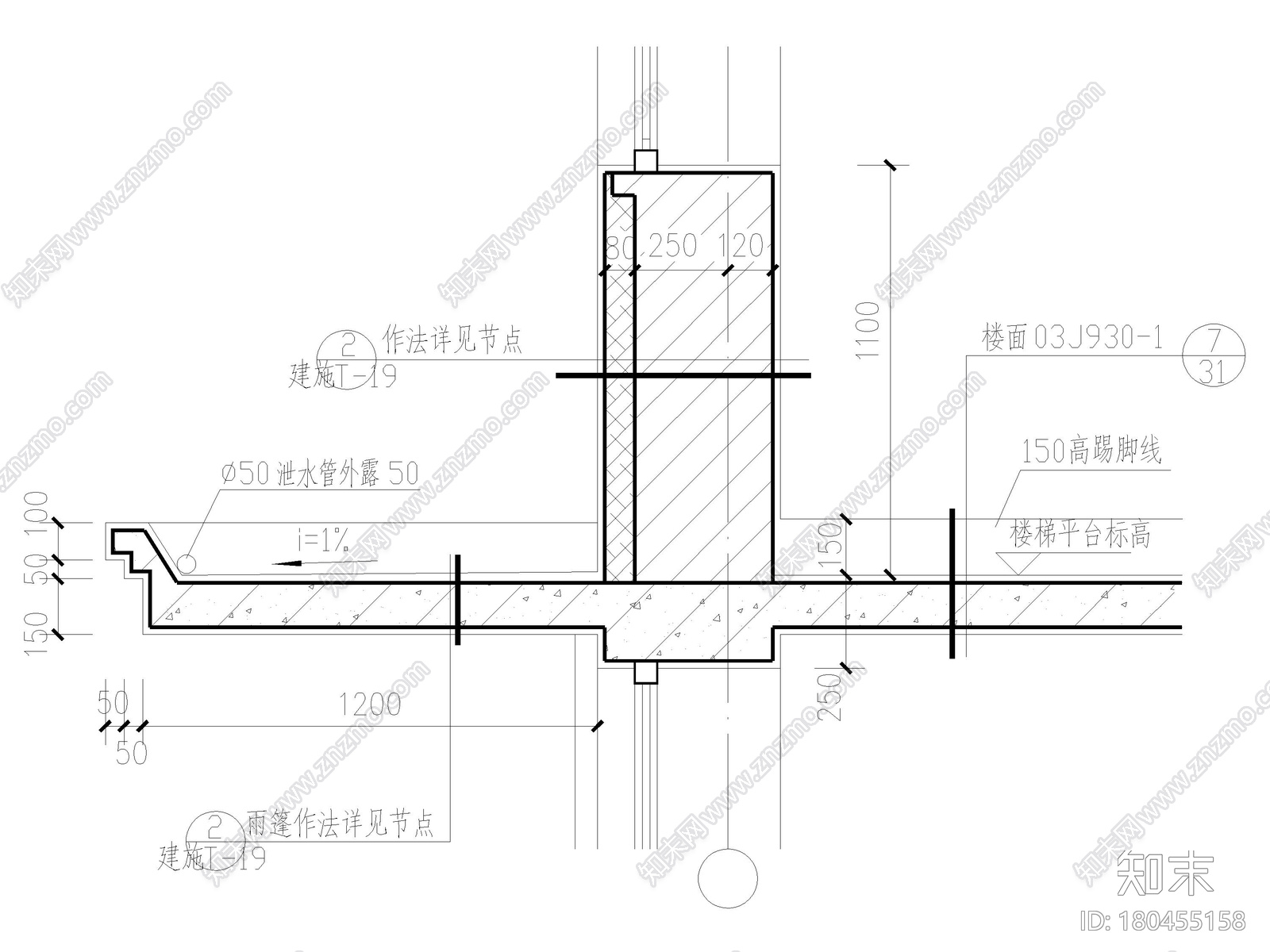 23个不锈钢，混凝土雨蓬节点大样详图cad施工图下载【ID:180455158】