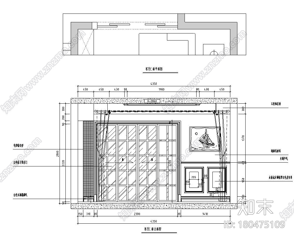 美式田园三室两厅住宅装修施工图设计cad施工图下载【ID:180475109】