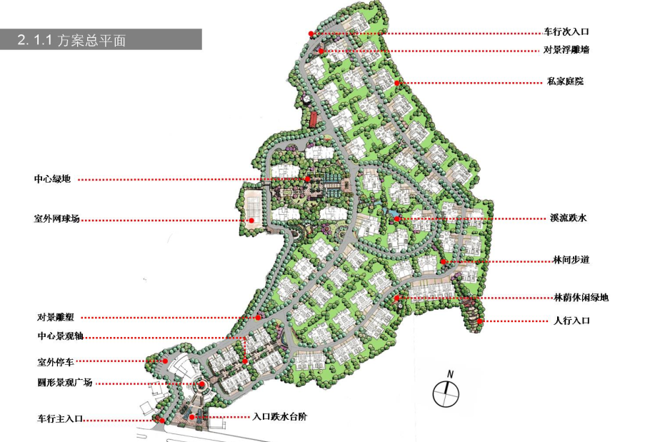 [浙江]舟山中恒居住别墅庭院方案文本cad施工图下载【ID:161013168】