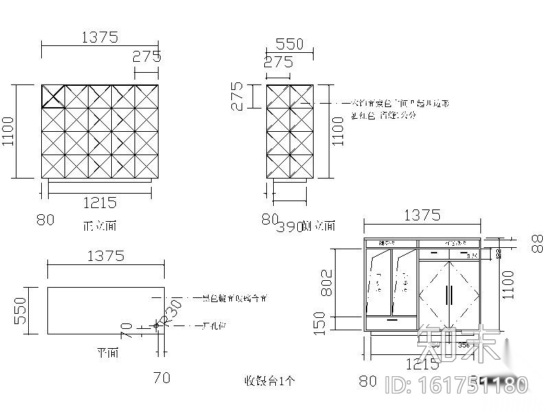 [常熟]某服装店室内装修图（含效果）cad施工图下载【ID:161751180】