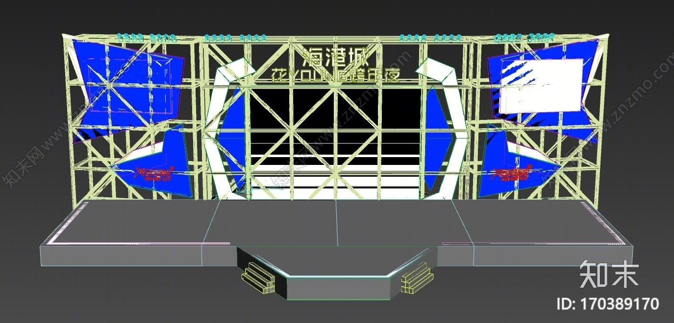 跨年舞台0013D模型下载【ID:170389170】