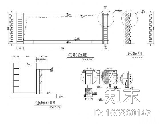 舞台正立面详图施工图下载【ID:166360147】