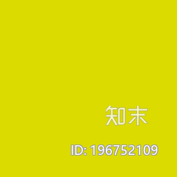 金属黄下载【ID:196752109】