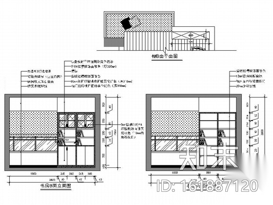 [毕业设计]某现代时尚两居室室内装修图（含效果模型）cad施工图下载【ID:161887120】